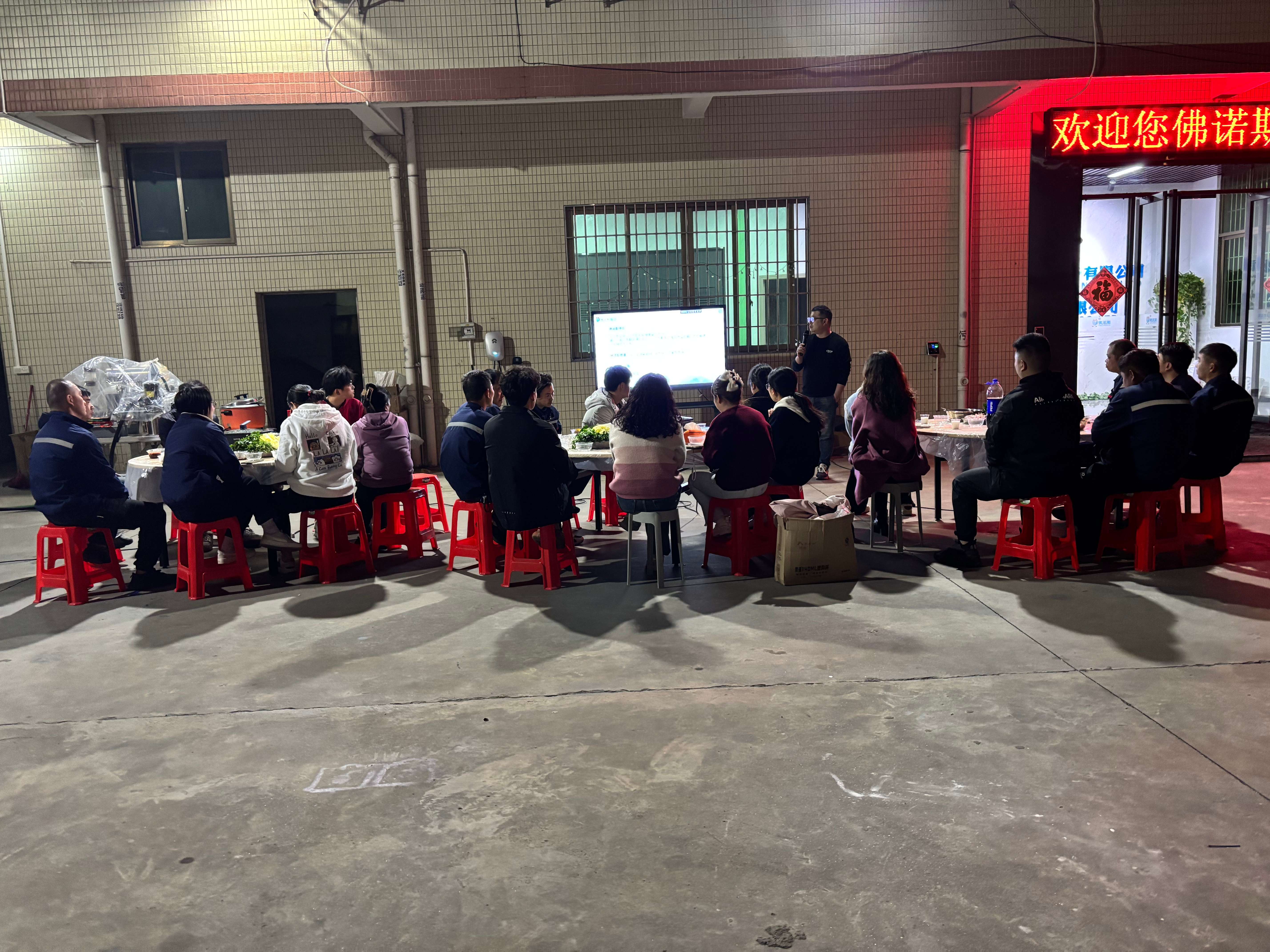 2025 жылы қабылдайтын: бірге, жарқын болашақ құрайық