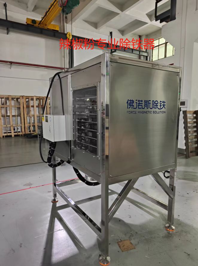 12 қабатты автоматты автоматты түрде Автоматты автоматты кетіретін темір кетеді Chili POP-қа PPM және PPB деңгейлері PPM және PPB деңгейлері